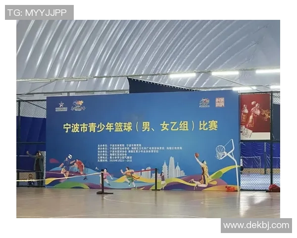 沈梓捷的篮球之路：从青涩少年到职业球员的成长历程与奋斗精神