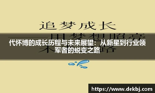 星空电竞官方网站