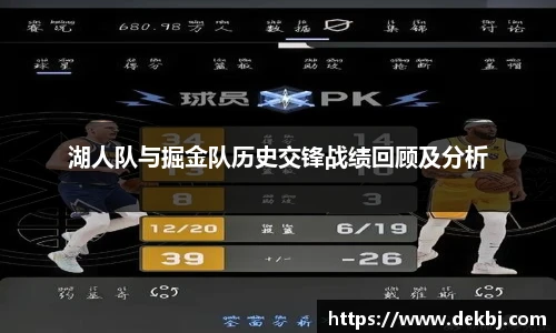 星空电竞平台