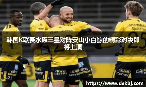 星空电竞官方网站