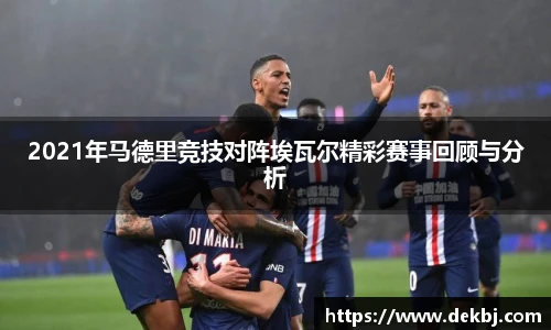 星空电竞官方网站