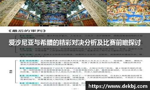 星空电竞官方网站