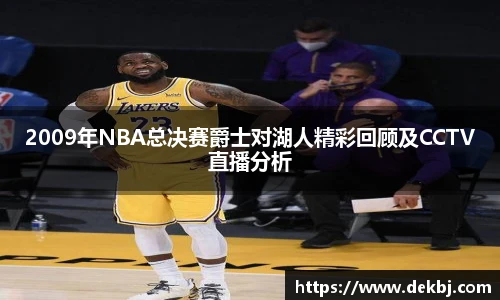 星空电竞官方网站