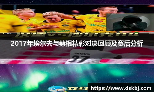 星空电竞官方网站